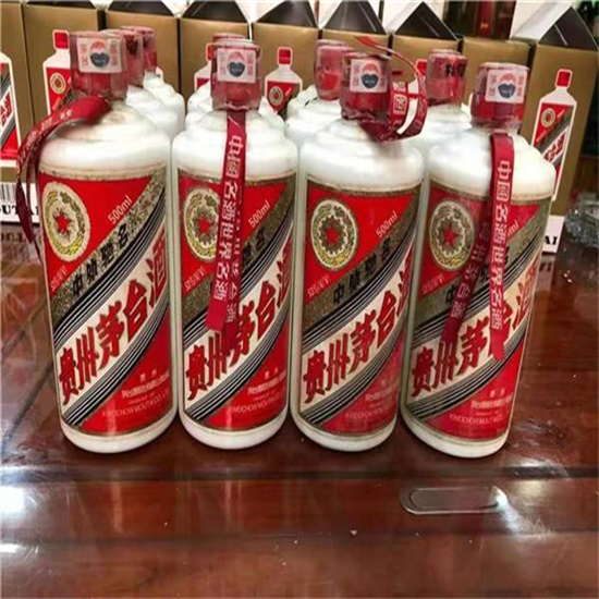 留坝回收茅台50年行情（最新更新行情）?